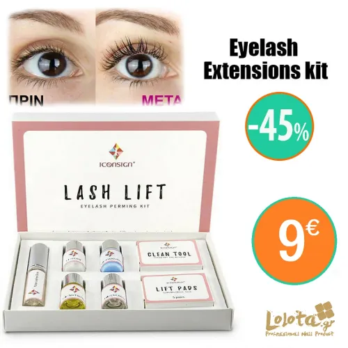 Lash Lift Σετ Ανύψωσης Περμανάντ Βλεφαρίδων για Ανόρθωση - Perming Kit