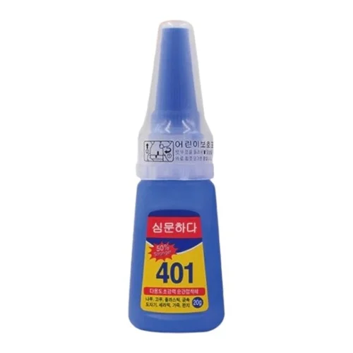 Κόλλα Νυχιών Fast Extra Strong BYB Bond 20gr