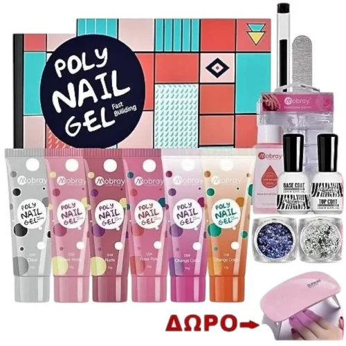 PolyGel Nail Fast Building Mobray Set ΔΩΡΟ Φουρνάκι Sun mini