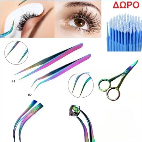 Τσιμπίδες Rainbow για Extensions και Ψαλιδάκι Σετ