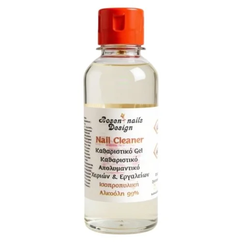 Ισοπροπυλική Αλκοόλη 99% 250ml