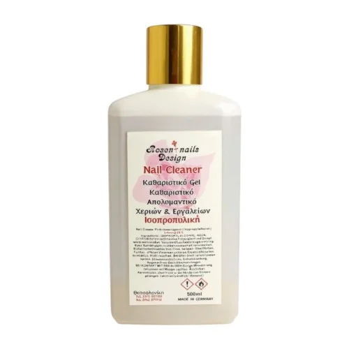 Ισοπροπυλική Αλκοόλη 99% 500ml