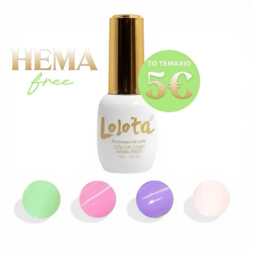 Ημιμόνιμα Βερνίκια Lolota Hema Free 15ml OFFER