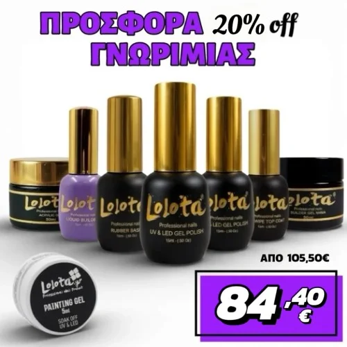 SALE Professional Set Nails Lolota