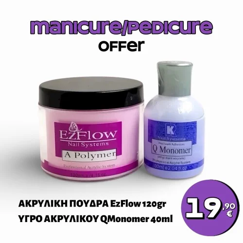 Σετ 1 Ακρυλική Πούδρα EzFlow A Polymer Acrylic System 120gr & Υγρό Q Monomer 40ml