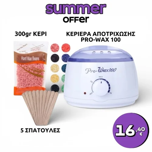 Κεριέρα Αποτρίχωσης Pro Wax 100 για βάζο 400ml με Κερί 300γρ. και 5 Σπάτουλες