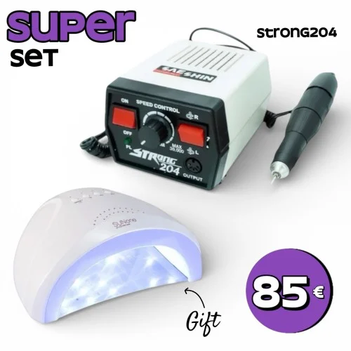 Επαγγελματικός τροχός νυχιών  Strong 204 65w 35.000 χιλ στρ. ΔΩΡΟ Λάμπα Sun One