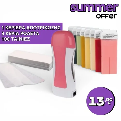 Κεριέρα Αποτρίχωσης Ροζ + 3 κεριά ρολέτα + 100 ταινίες