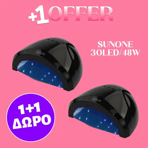 Επαγγελματική Λάμπα Νυχιών 48w 30led SunOne Μαύρη ΣΕΤ 2 τμχ.
