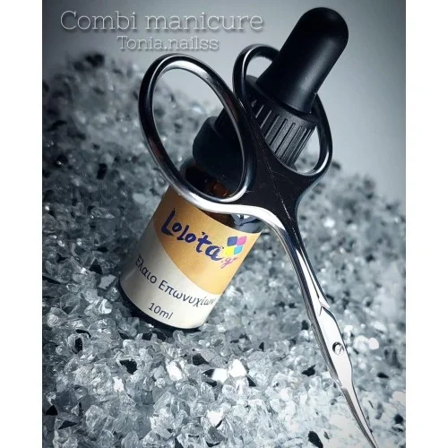 Έλαιο Αφαίρεσης Επωνυχίων 10ml Lolota
