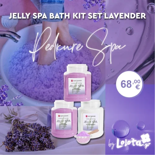 Jelly Spa Bath Kit Set Lavender