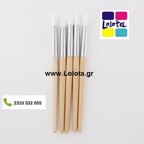 Σετ Προσφοράς Nail Art Μανικιούρ 