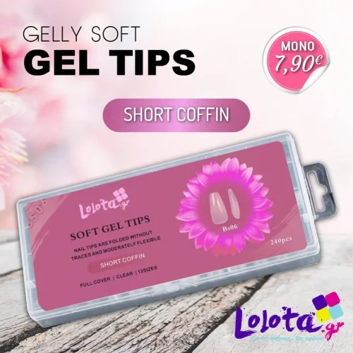 Lolota Soft Gel Tips Short Coffin BS06