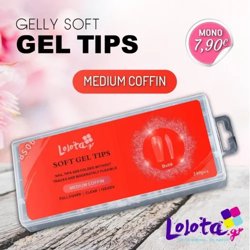 Lolota Soft Gel Tips Medium Coffin BS08