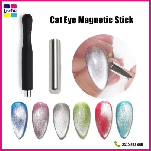 Δυνατό Μαγνητικό Στυλό Cat Eye Nail Art DIY Εργαλείο 5D 