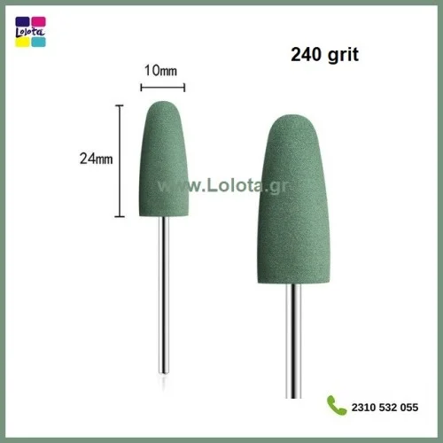 Φρέζα Buffer Σιλικόνης σε διάφορα Grit