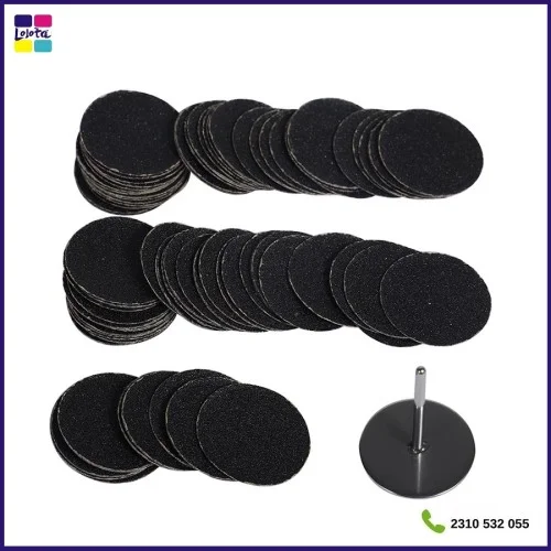 Pododisc Pedicure 15mm + ΔΏΡΟ 100 Ανταλλακτικά medium