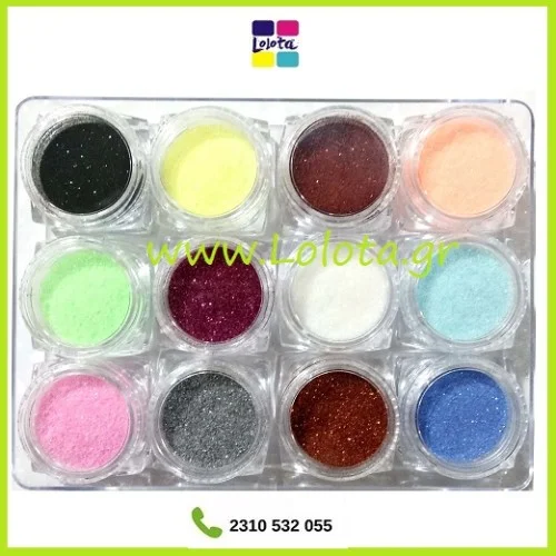 Glitter  Φωσφοριζέ σε σκόνη σε κασετίνα σετ 12τεμ.