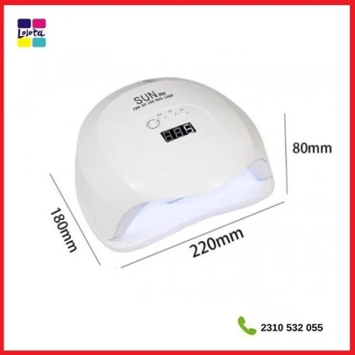 Επαγγελματική Λάμπα Νυχιών 72w 36 led Sun R9 white 1+1 ΔΩΡΟ