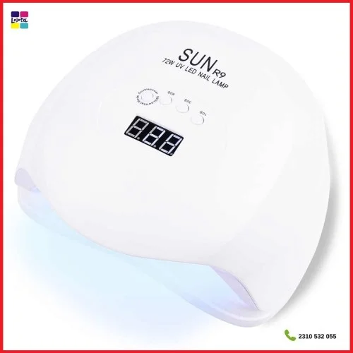 Επαγγελματική Λάμπα Νυχιών 72w 36 led Sun R9 white 1+1 ΔΩΡΟ