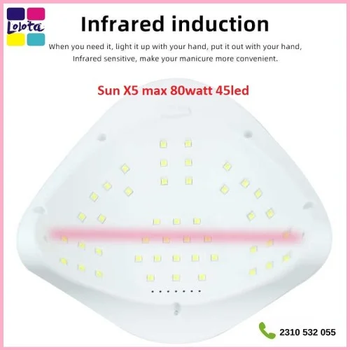 Επαγγελματική λάμπα πολυμερισμού SUN X5 MAX 80watt 45led mirror