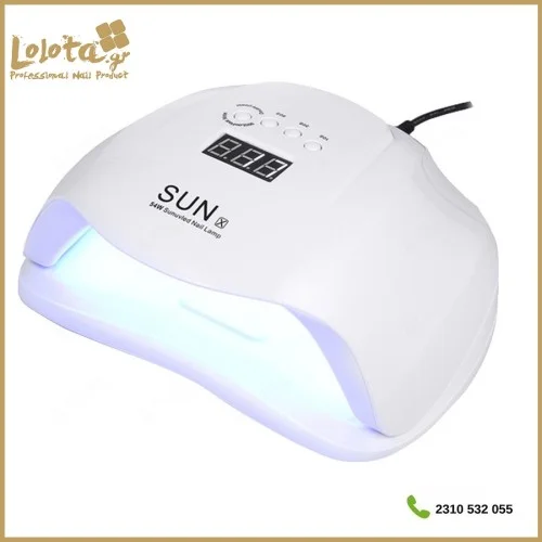 Επαγγελματική Λάμπα Νυχιών SunX UV/LED – 54w  1+1 ΔΩΡΟ