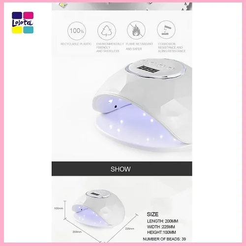 Επαγγελματική Λάμπα Νυχιών 86 watt με 39 led F6 Smart 2.0 1+1 ΔΩΡΟ