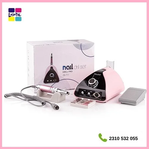 Επαγγελματικός τροχός νυχιών ZS-711- Nail drill set pro 65W
