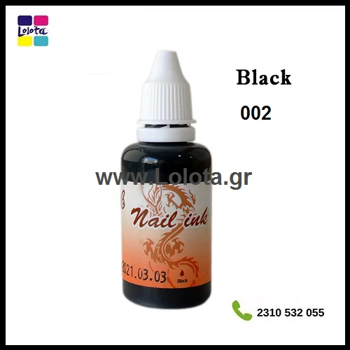 Ακρυλικά Χρώματα Αερογράφου Airbrush Nail Ink 30ml