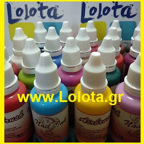 Ακρυλικά Χρώματα Αερογράφου Airbrush Nail Ink 30ml