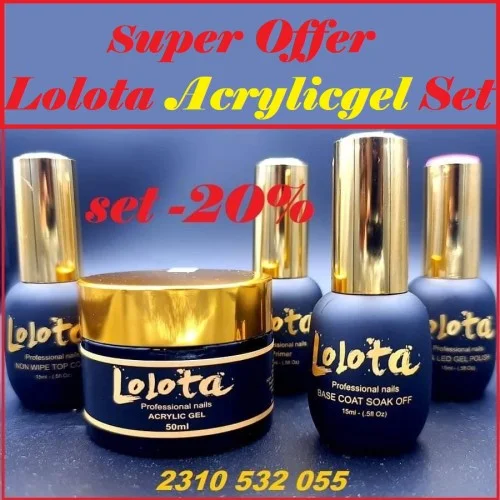 ΣΕΤ Acrylicgel Lolota 