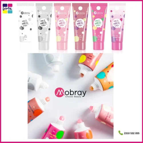 PolyGel Nail Fast Building Mobray Set ΔΩΡΟ Φουρνάκι Sun mini