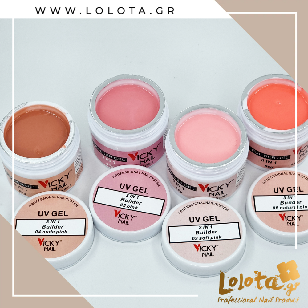 Builder Gel 3 in 1 Vicky Nail Led Uv 56 gr