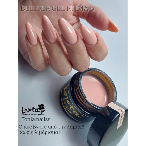 Builder Gel Νήμα Lolota 50ml