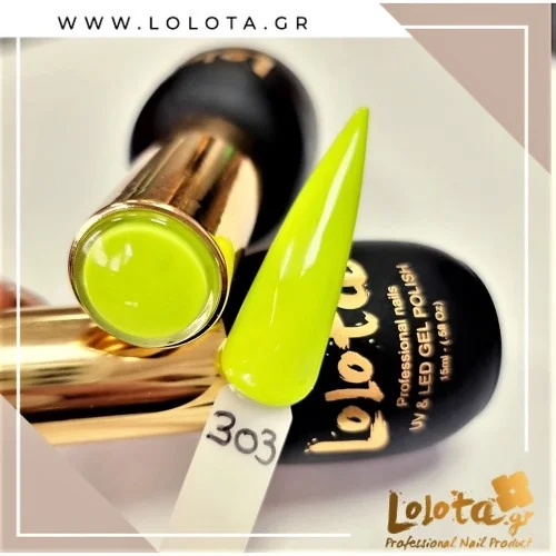 Ημιμόνιμο Επαγγελματικό Βερνίκι Lolota 15ml No303