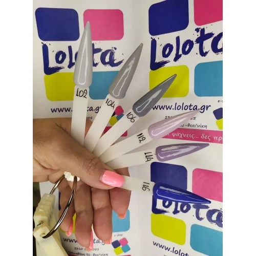 Ημιμόνιμο Επαγγελματικό Βερνίκι Lolota 15ml No112