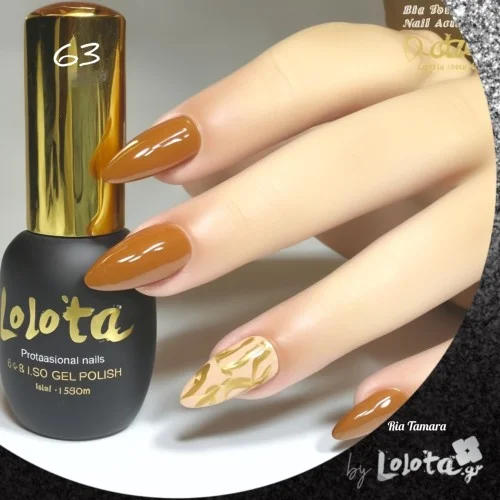 Ημιμόνιμο Επαγγελματικό Βερνίκι Lolota 15ml No63