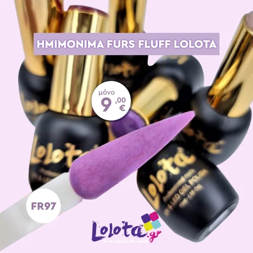 Ημιμόνιμα Furs Fluff Lolota 15ml