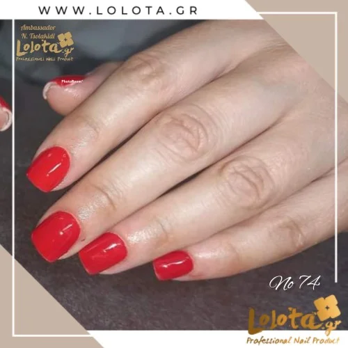 Ημιμόνιμο Επαγγελματικό Βερνίκι Lolota 15ml No74