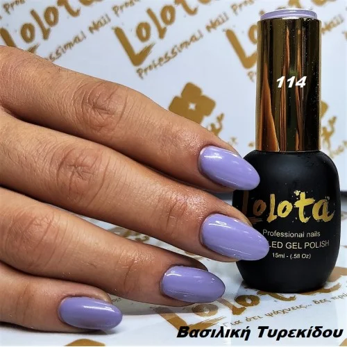 Ημιμόνιμο Επαγγελματικό Βερνίκι Lolota 15ml No114