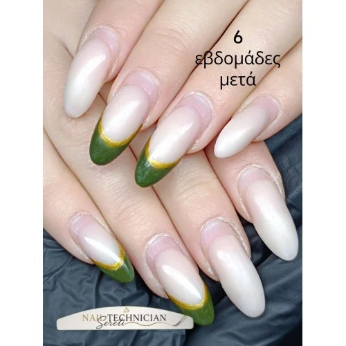 Rubber Base clear 15ml Lolota Medium μεσαίας ρευστότητας