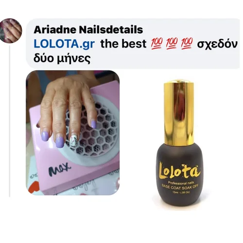 Rubber Base clear 15ml Lolota Hard Παχύρευστη