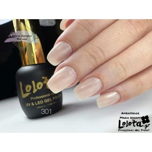 Ημιμόνιμα Επαγγελματικά Βερνίκια Nude Shimmer Lolota 15ml 