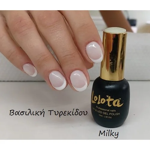 Ημιμόνιμα Επαγγελματικά Βερνίκια Lolota 15ml Milky