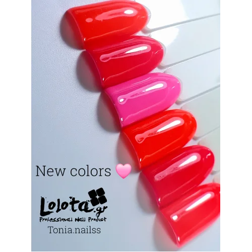 Ημιμόνιμο Επαγγελματικό Βερνίκι Lolota 15ml No229