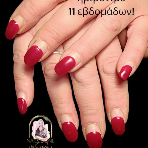 SUPER SALES Top Coat Non Wipe Extra Shine 15ml Lolota