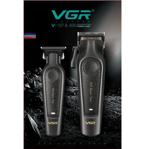 Σετ κουρευτικές μηχανές VGR V-197 & V-995 VGR