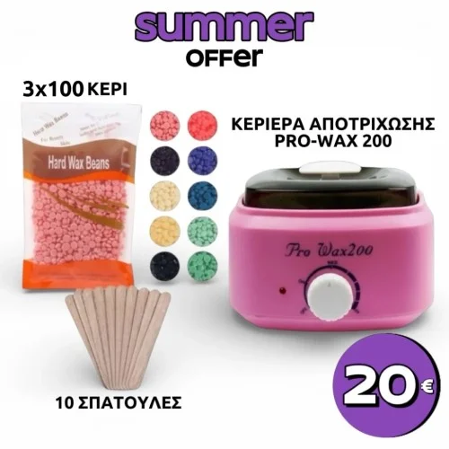 Κεριέρα Αποτρίχωσης Pro Wax 200 για βάζο 400ml με 3 Κεριά  100γρ. και 10 Σπάτουλες