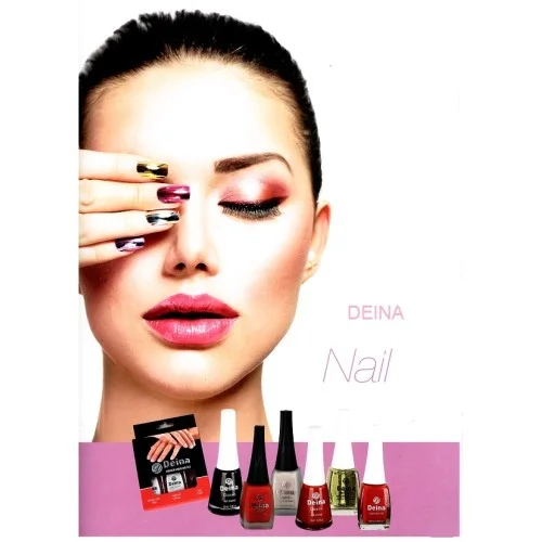 Φροντίδα Νυχιών Calcium Gel NAIL CARE 13 ml