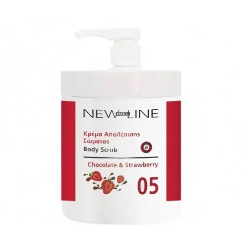 Κρέμα Απολέπισης Σώματος New Line Scrub Chocolate & Strawberry 1000ml